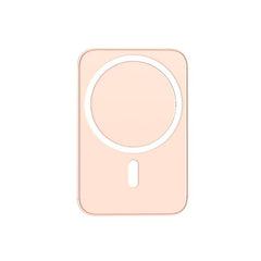 Power Bank 3 in 1 Energy Bar 2025 New Fast Charging Magnetic Suction Portable Small Mobile Power Bank Suitable for Apple 16 Official Genuine Can Be Carried on the Plane